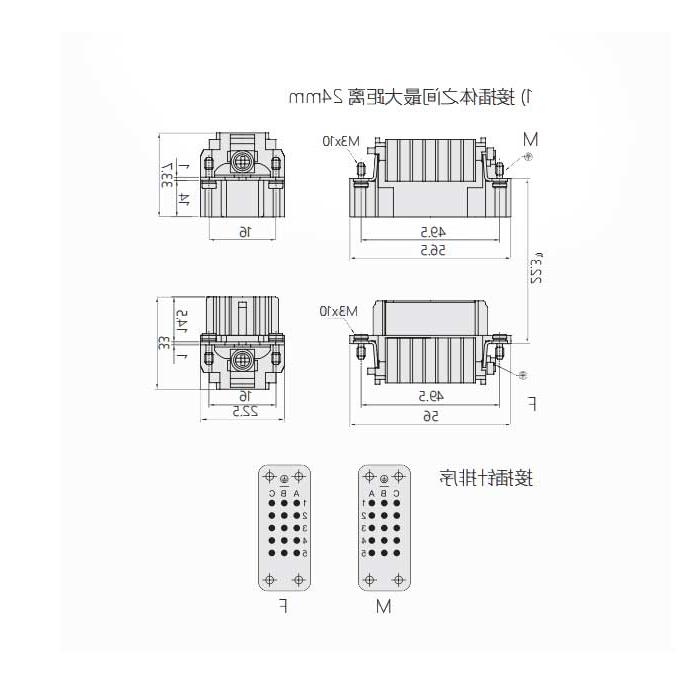 Male core, cold pressed, suitable for H10A shell, HD-015-M, 09210153001